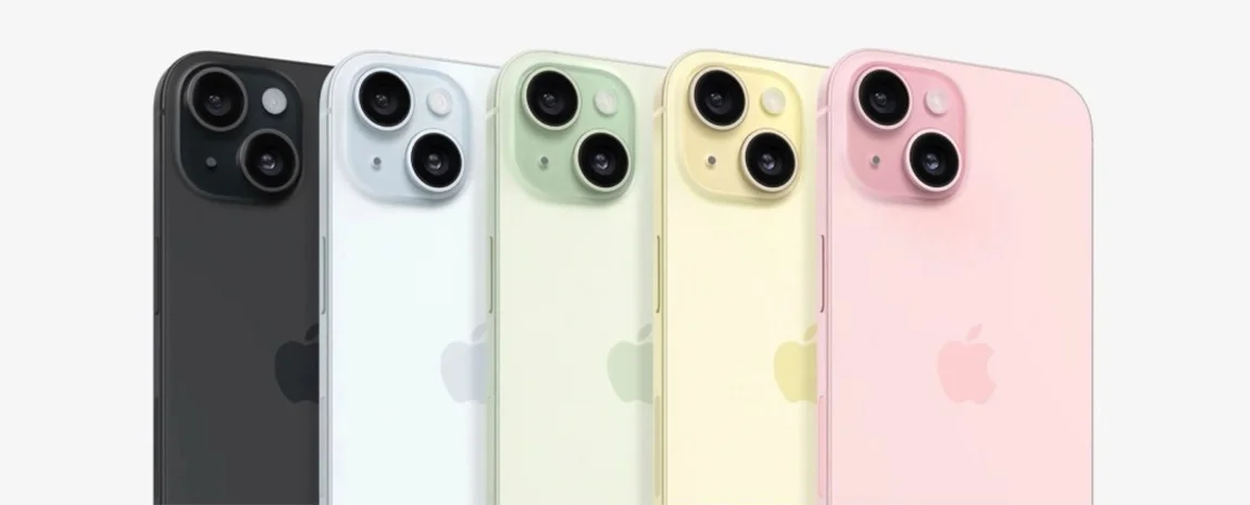 Apple iPhone 15 Plus Apple iPhone 15 Plus