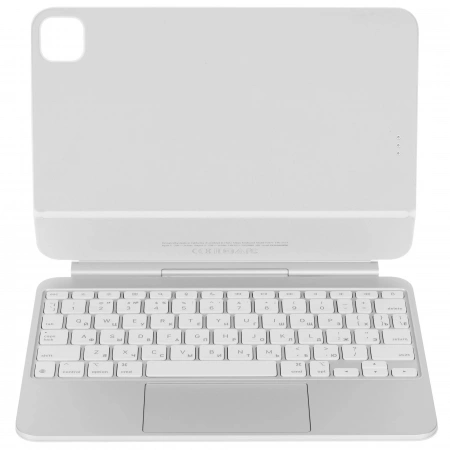 чехол-клавиатура apple magic keyboard для apple ipad pro 11 (m4) white (mwr03)