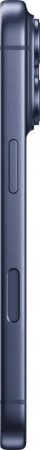 смартфон apple iphone 17 pro max 1024 гб, "темно-синий" | deep blue (esim)