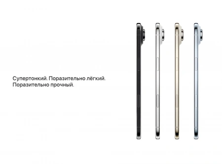 смартфон apple iphone air 256 гб, облачно-белый | cloud white, (dual esim)