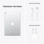 планшет apple ipad 2021 10.2 64гб wi-fi silver