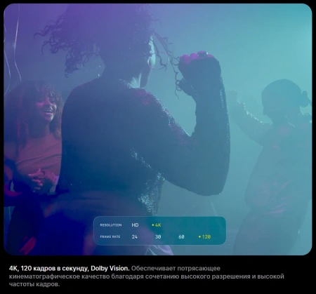 смартфон apple iphone 17 pro max 512 гб, "космический оранжевый" | cosmic orange (nano-sim + esim)