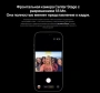 смартфон apple iphone 17 pro max 512 гб, "космический оранжевый" | cosmic orange (nano-sim + esim)
