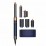 стайлер dyson hs08 airwrap id long barrel prussian blue/rich copper 