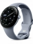 pixel watch 4 45 wi-fi satin moonstone aluminum/moonstone active band