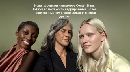 смартфон apple iphone 17 pro max 512 гб, "космический оранжевый" | cosmic orange (nano-sim + esim)